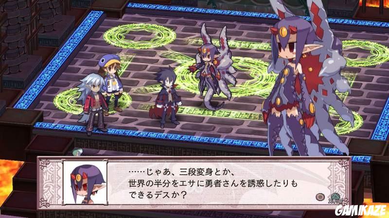 Disgaea 4 : A Promise Unforgotten