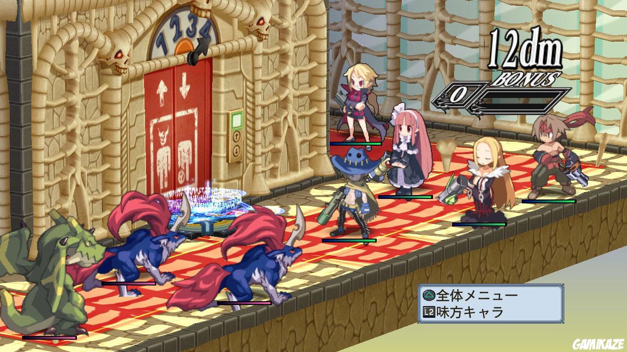 Disgaea 4 : A Promise Unforgotten
