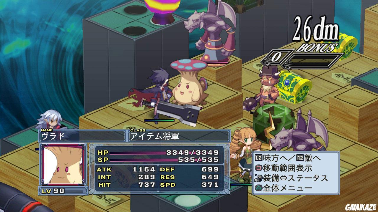 Disgaea 4 : A Promise Unforgotten