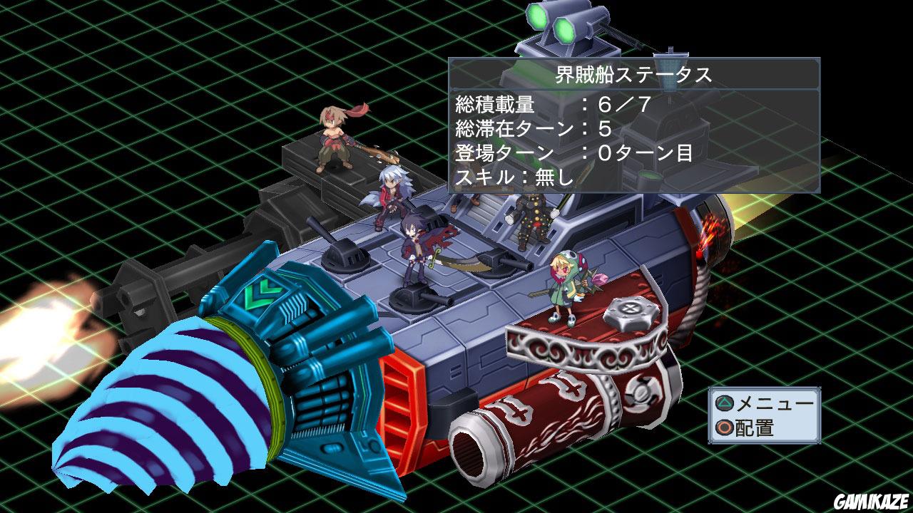 Disgaea 4 : A Promise Unforgotten