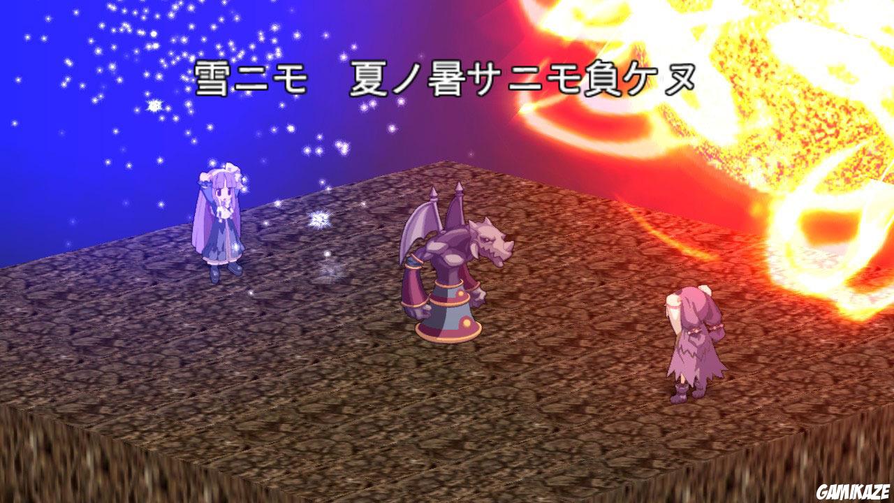 Disgaea 4 : A Promise Unforgotten