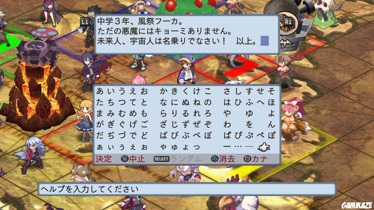 Disgaea 4 : A Promise Unforgotten