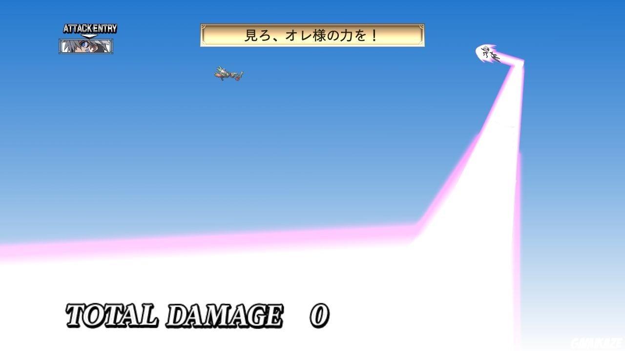 Disgaea 4 : A Promise Unforgotten