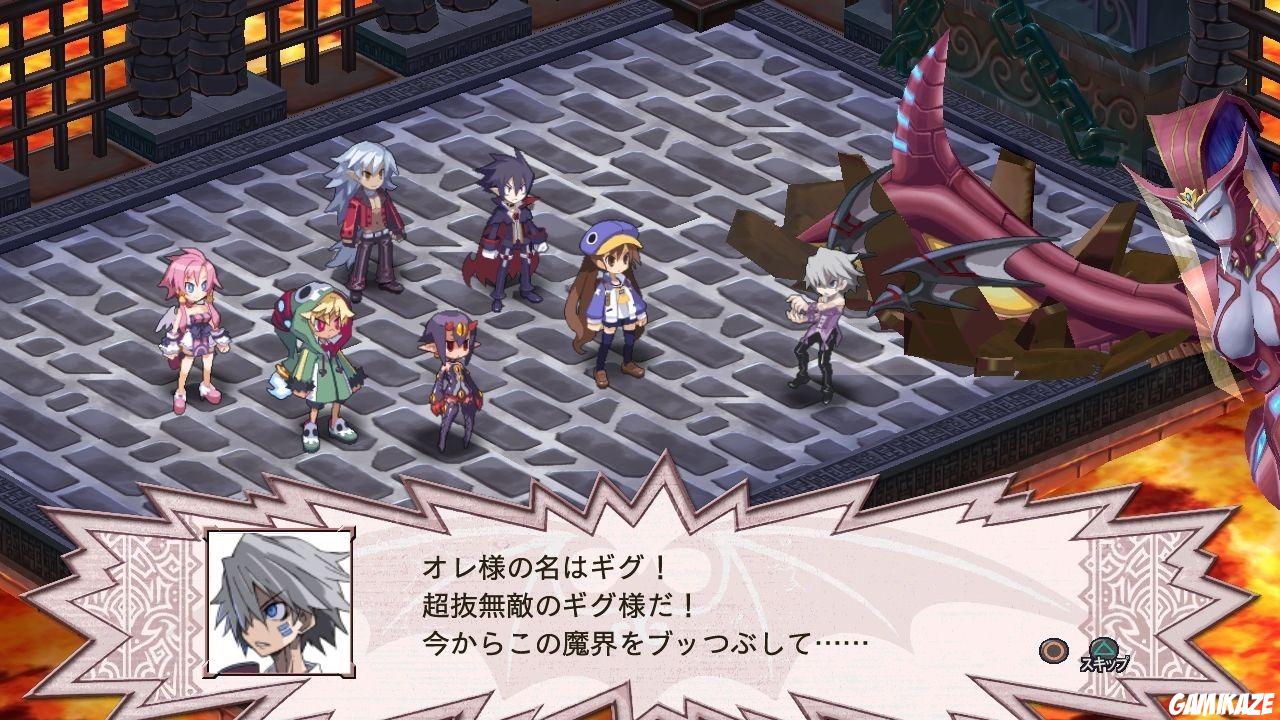 Disgaea 4 : A Promise Unforgotten