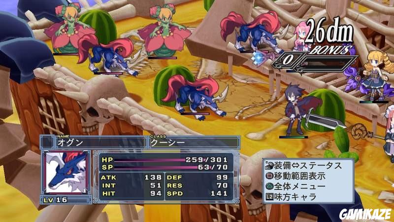 Disgaea 4 : A Promise Unforgotten