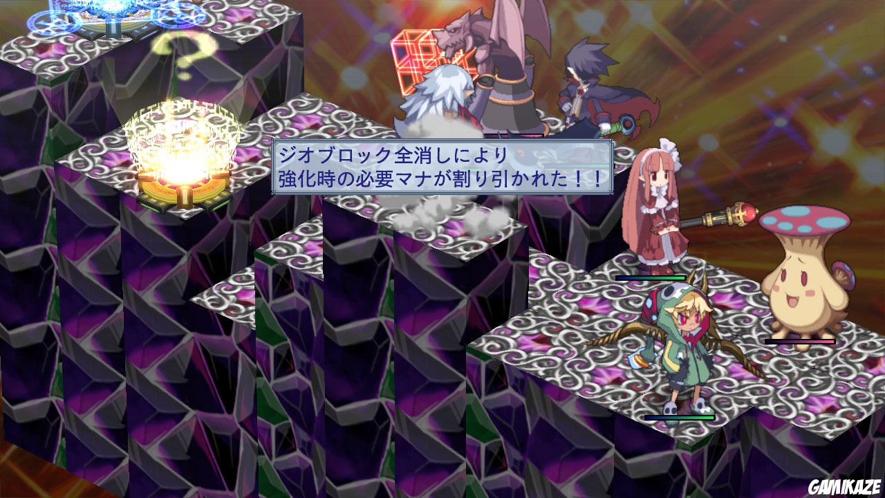 Disgaea 4 : A Promise Unforgotten