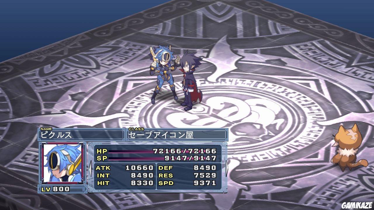 Disgaea 4 : A Promise Unforgotten