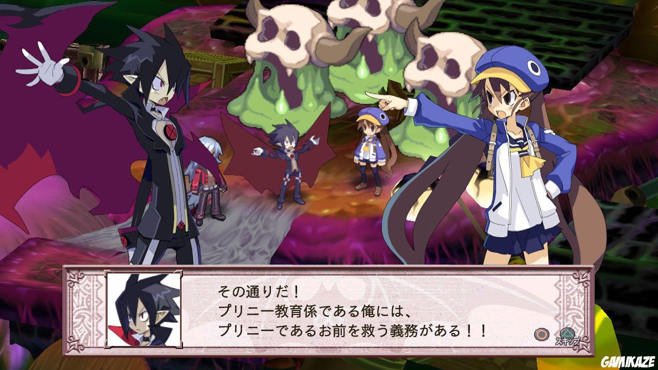 Disgaea 4 : A Promise Unforgotten