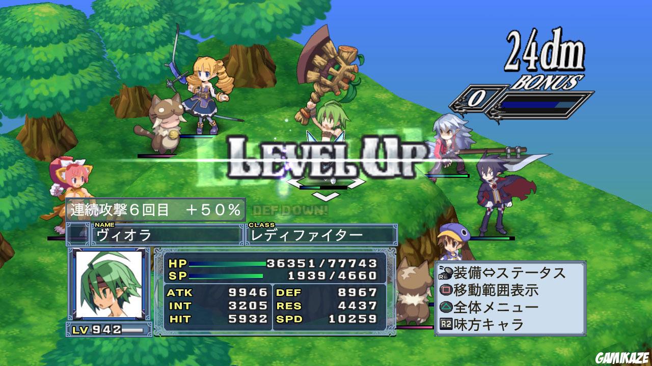 Disgaea 4 : A Promise Unforgotten