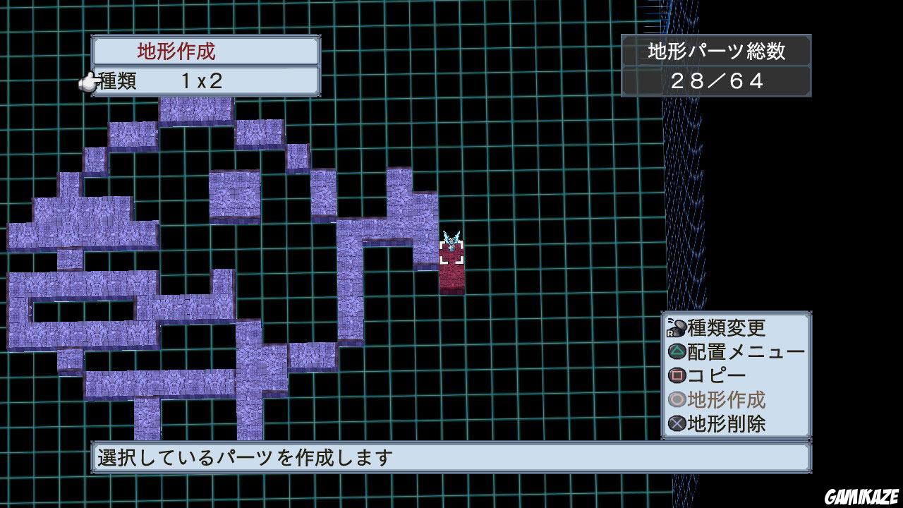 Disgaea 4 : A Promise Unforgotten