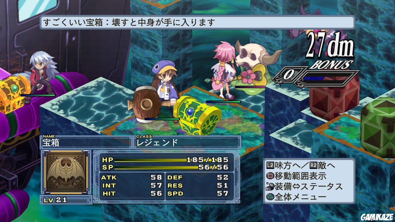Disgaea 4 : A Promise Unforgotten