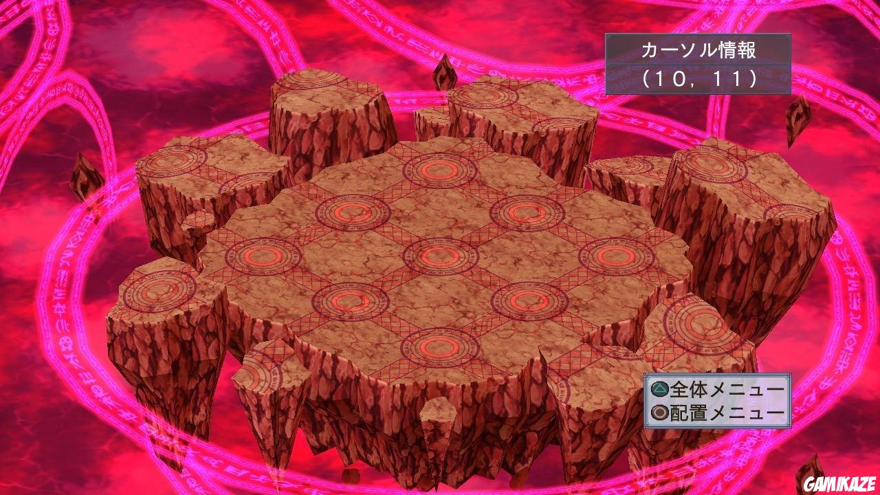 Disgaea 4 : A Promise Unforgotten