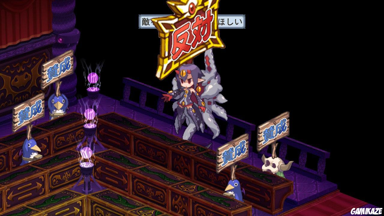 Disgaea 4 : A Promise Unforgotten