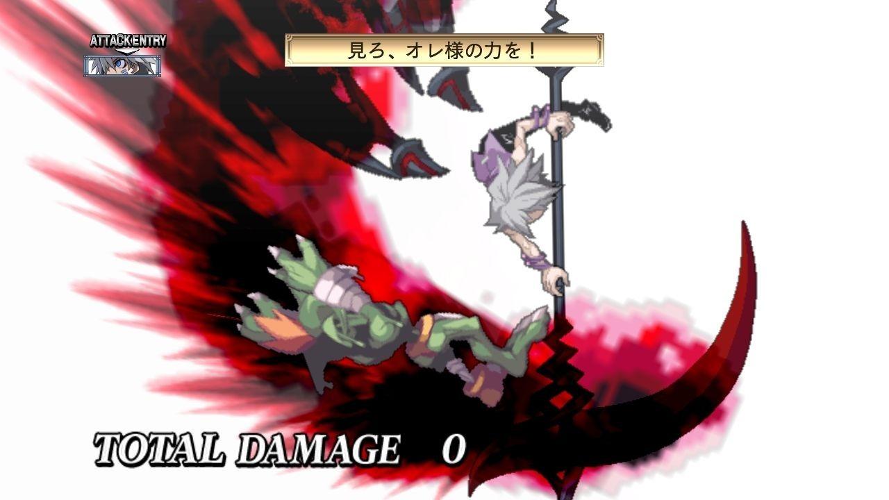 Disgaea 4 : A Promise Unforgotten