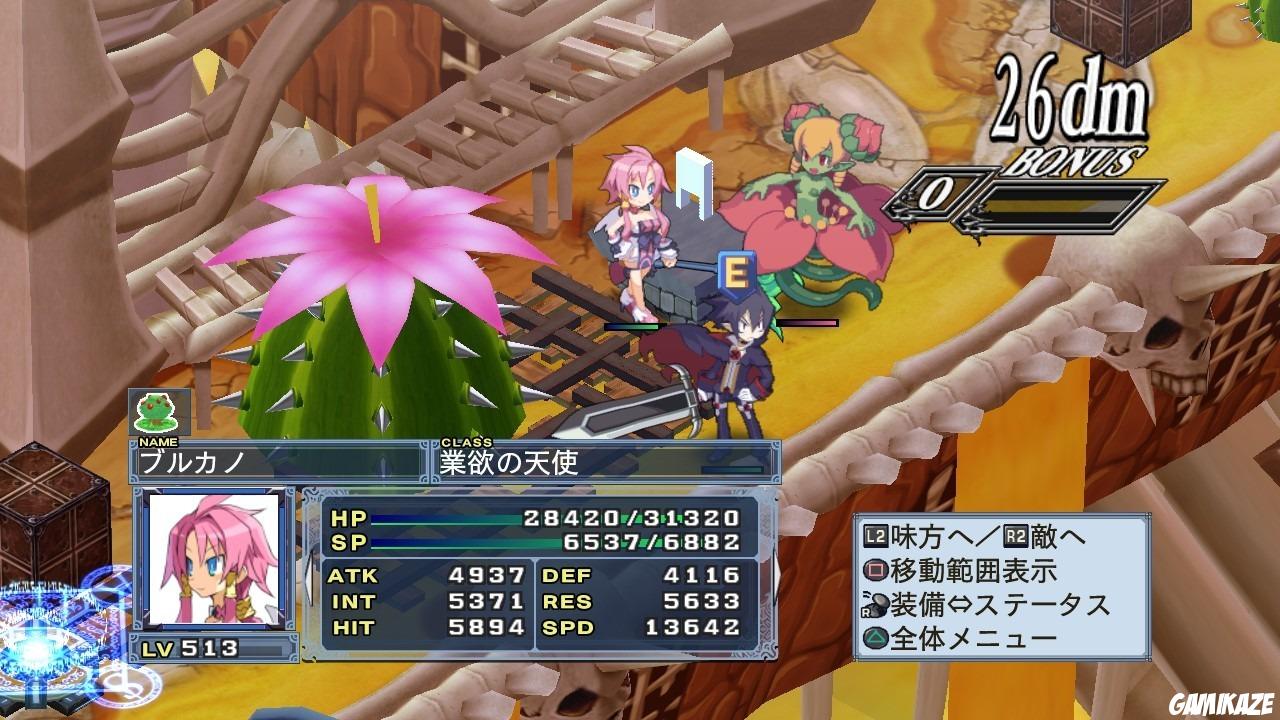 Disgaea 4 : A Promise Unforgotten