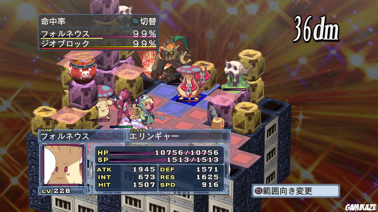 Disgaea 4 : A Promise Unforgotten