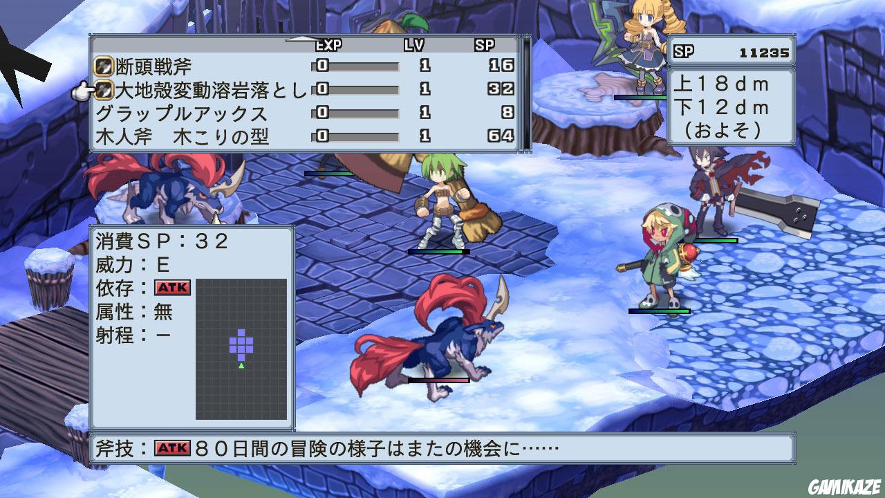 Disgaea 4 : A Promise Unforgotten