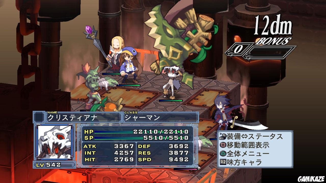 Disgaea 4 : A Promise Unforgotten