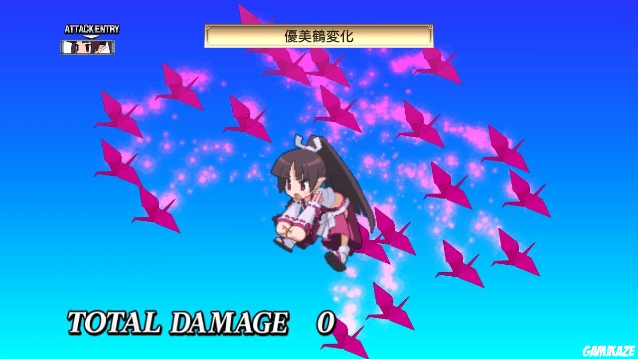 Disgaea 4 : A Promise Unforgotten