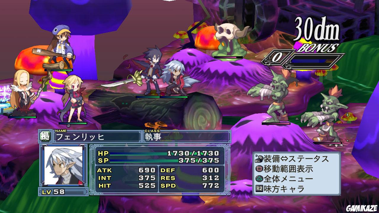 Disgaea 4 : A Promise Unforgotten
