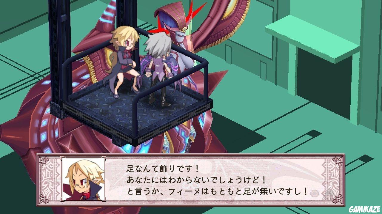 Disgaea 4 : A Promise Unforgotten