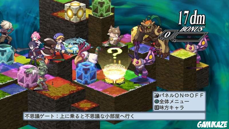 Disgaea 4 : A Promise Unforgotten