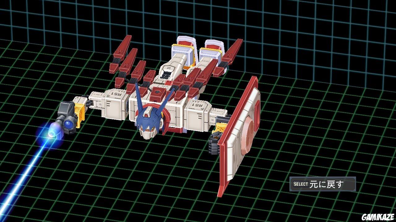 Disgaea 4 : A Promise Unforgotten