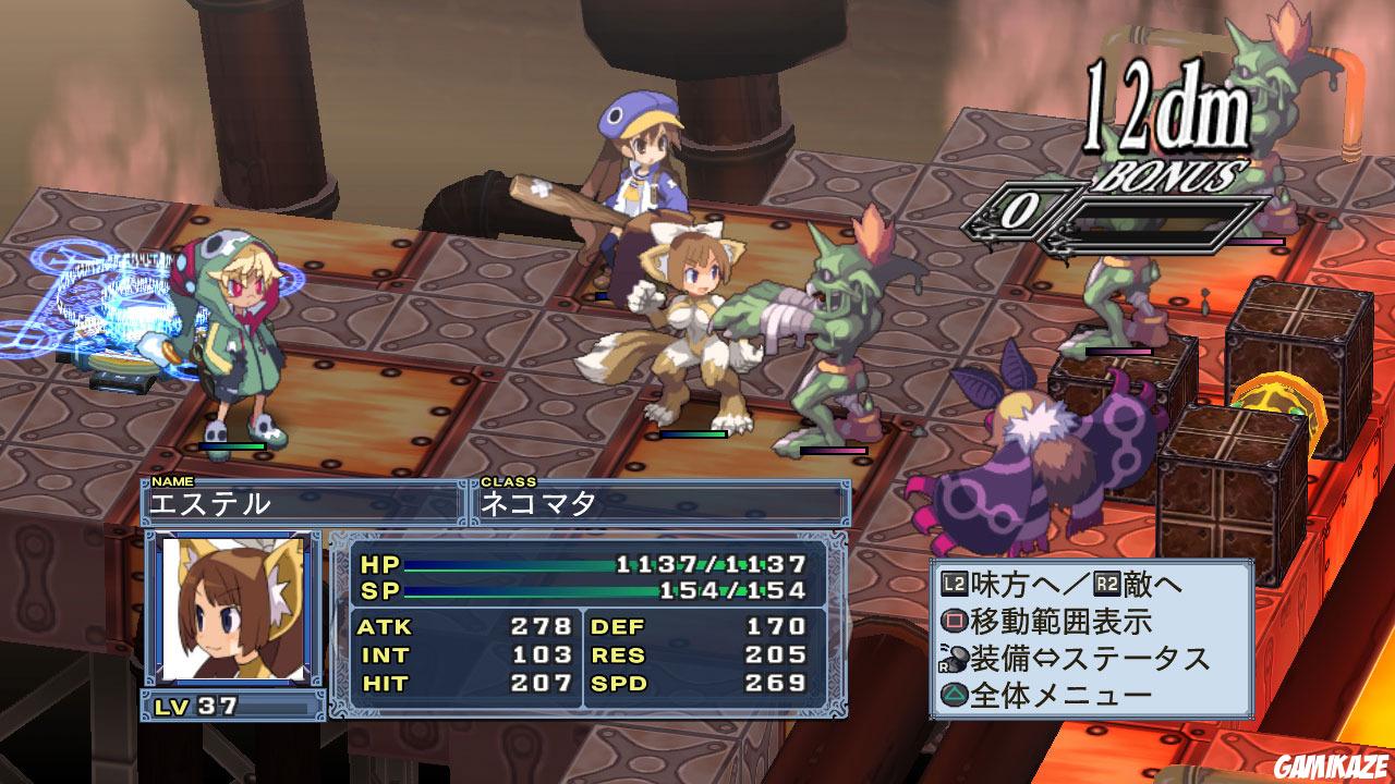 Disgaea 4 : A Promise Unforgotten