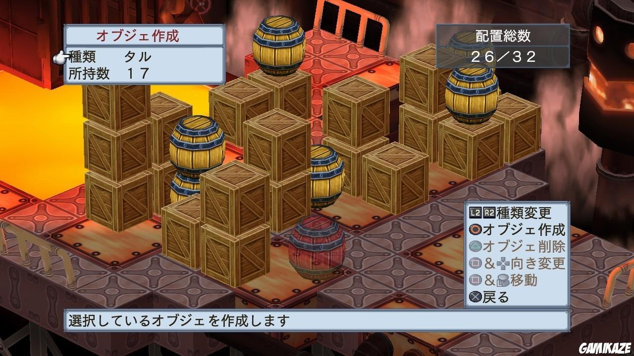 Disgaea 4 : A Promise Unforgotten