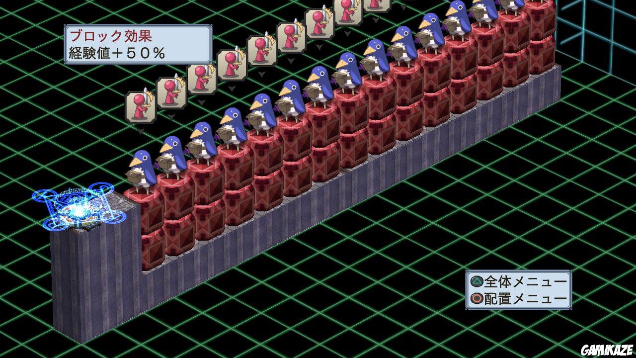 Disgaea 4 : A Promise Unforgotten