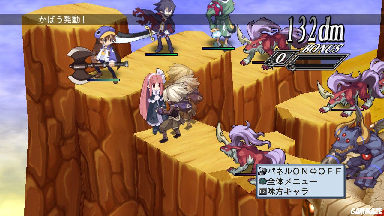 Disgaea 4 : A Promise Unforgotten