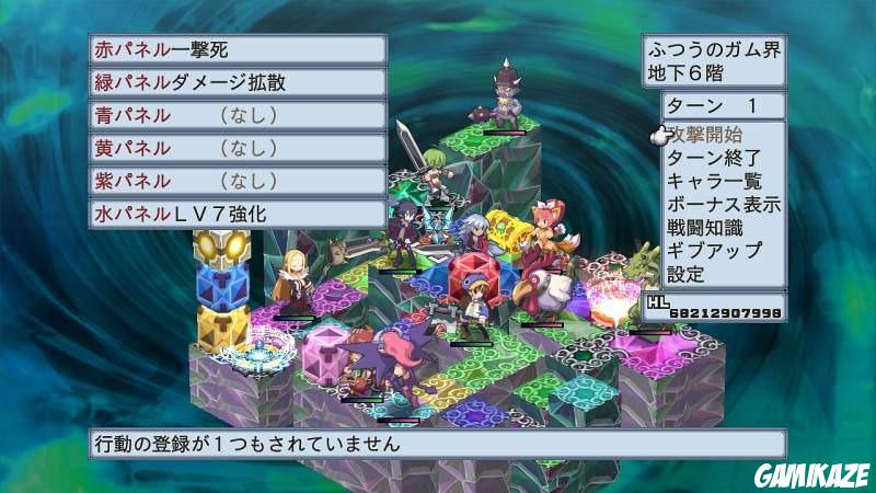 Disgaea 4 : A Promise Unforgotten