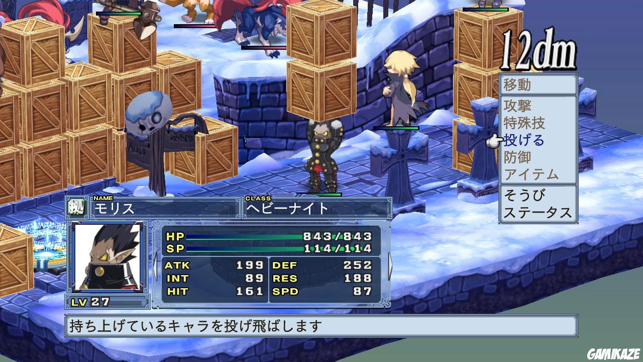 Disgaea 4 : A Promise Unforgotten