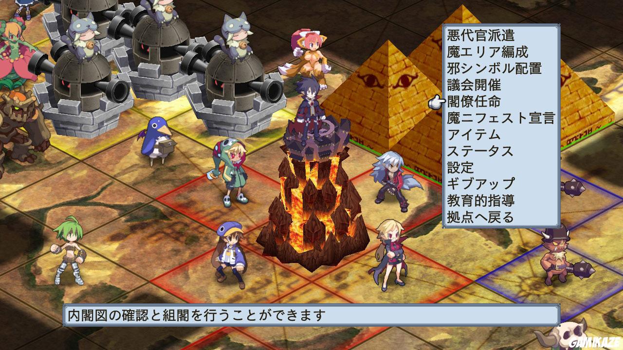 Disgaea 4 : A Promise Unforgotten