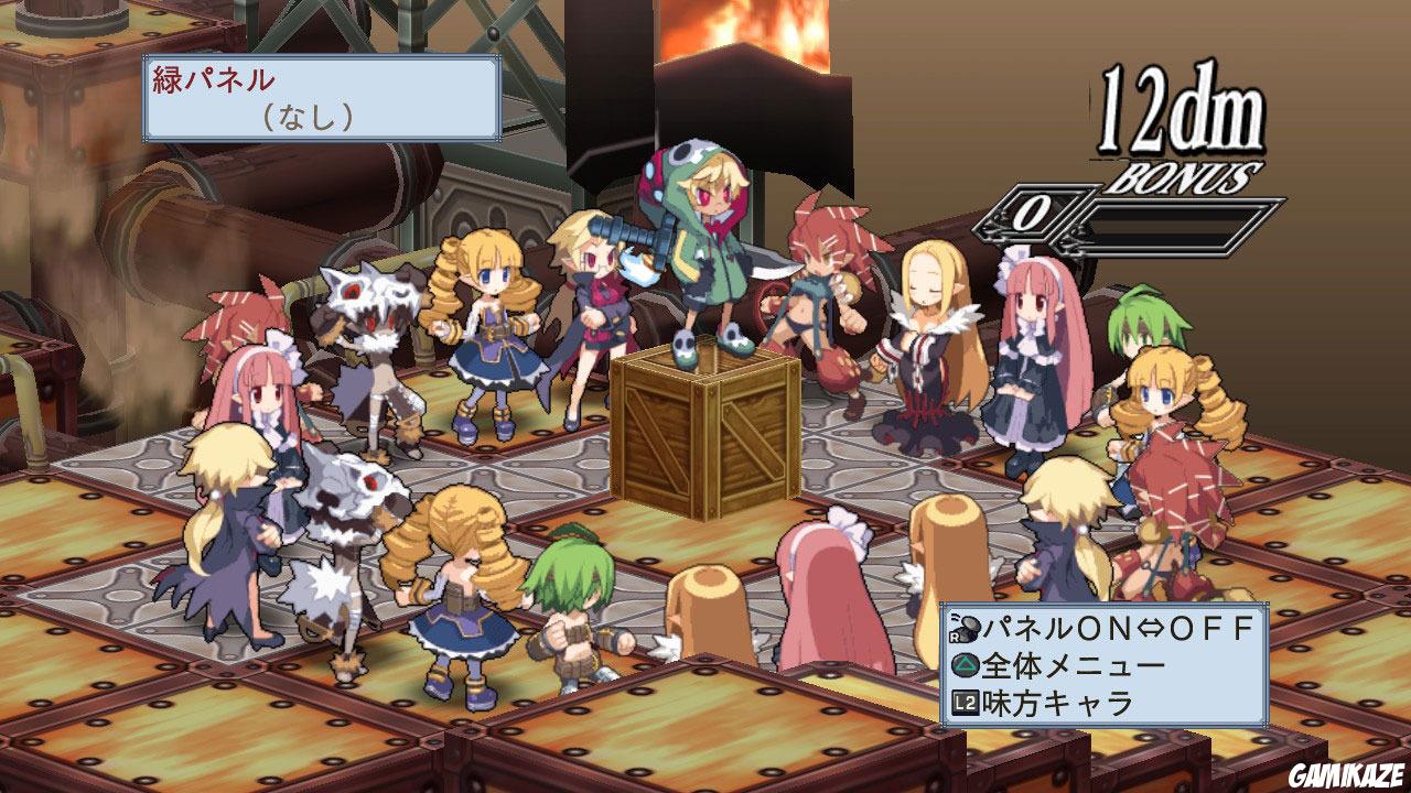Disgaea 4 : A Promise Unforgotten