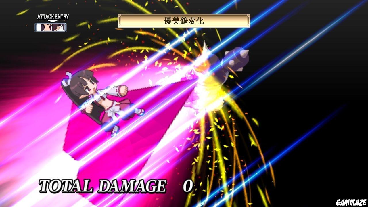 Disgaea 4 : A Promise Unforgotten