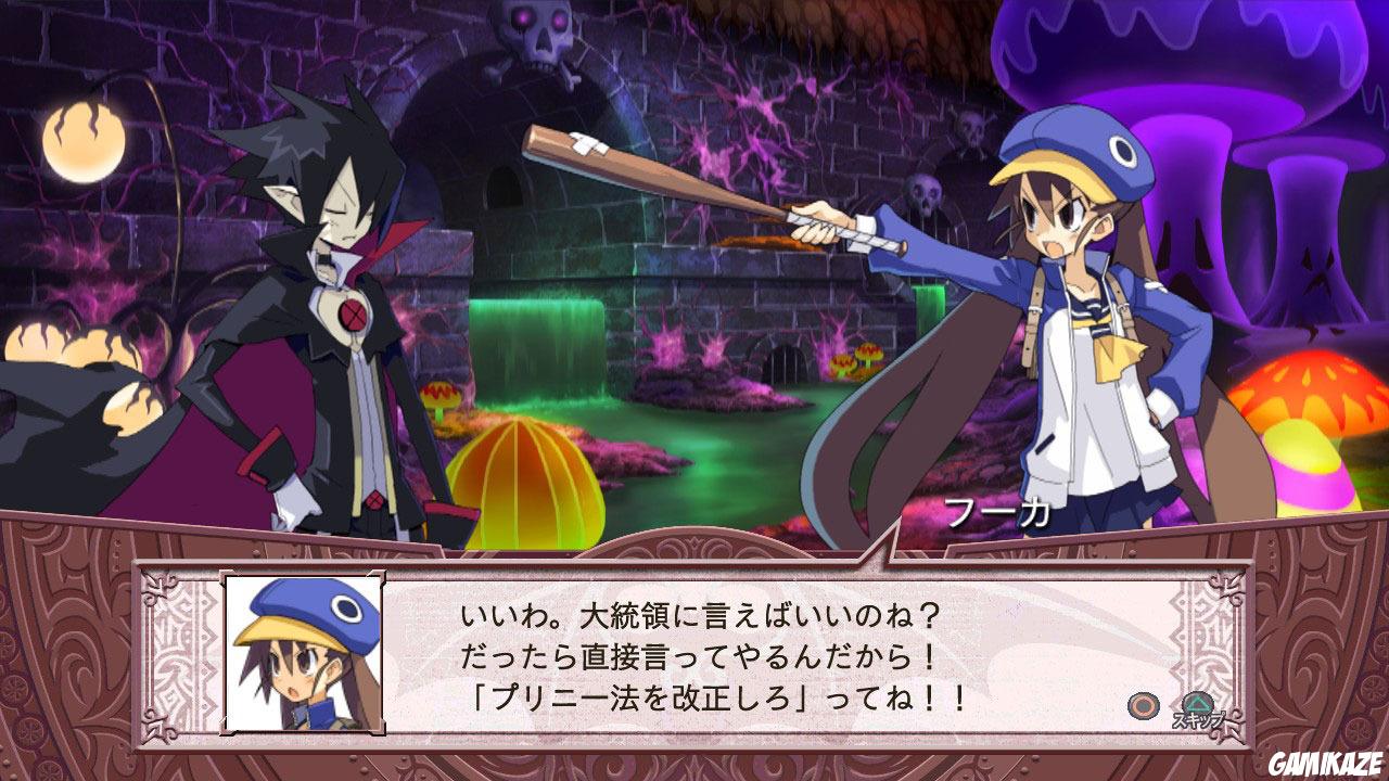 Disgaea 4 : A Promise Unforgotten