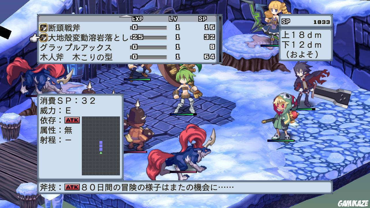 Disgaea 4 : A Promise Unforgotten