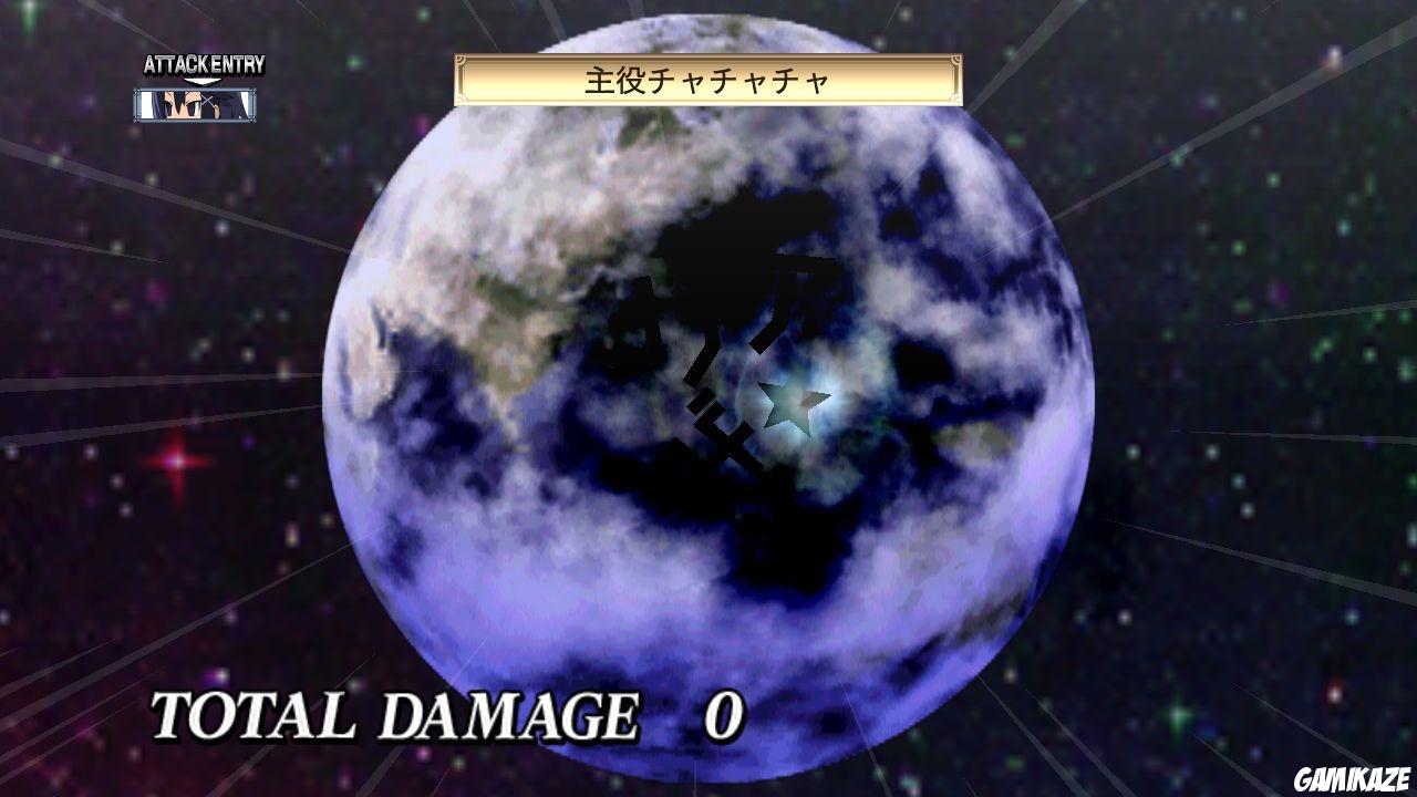 Disgaea 4 : A Promise Unforgotten