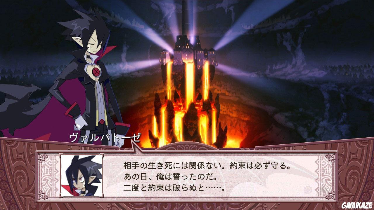 Disgaea 4 : A Promise Unforgotten