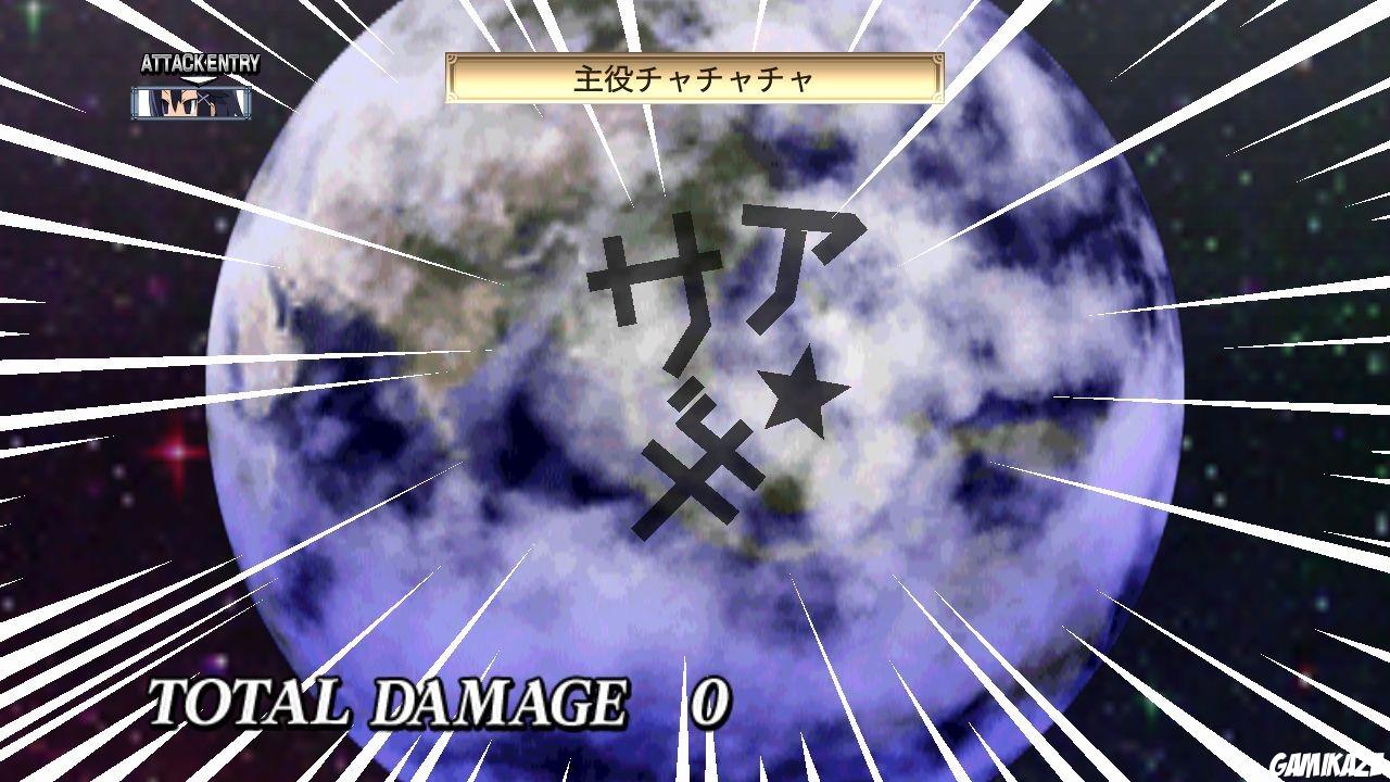 Disgaea 4 : A Promise Unforgotten