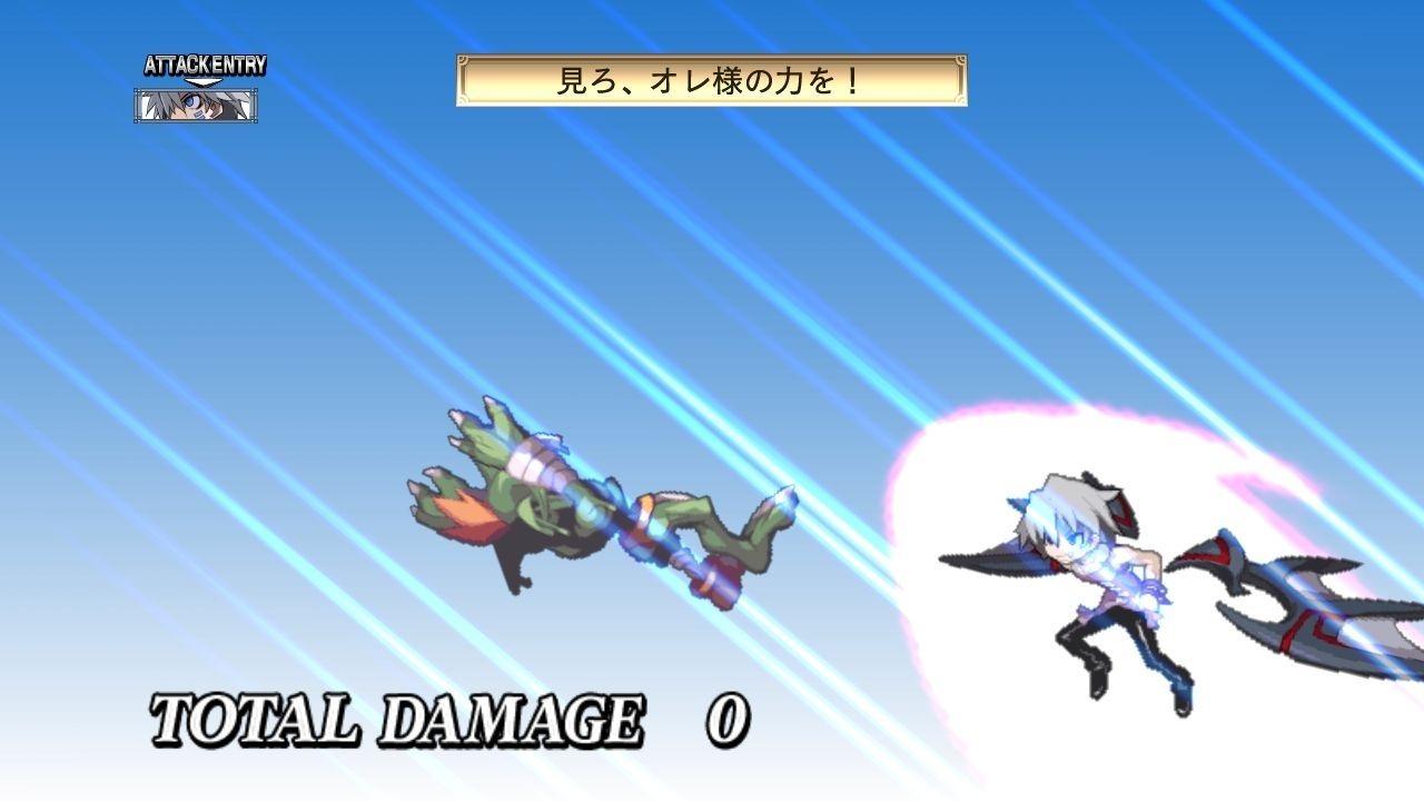 Disgaea 4 : A Promise Unforgotten