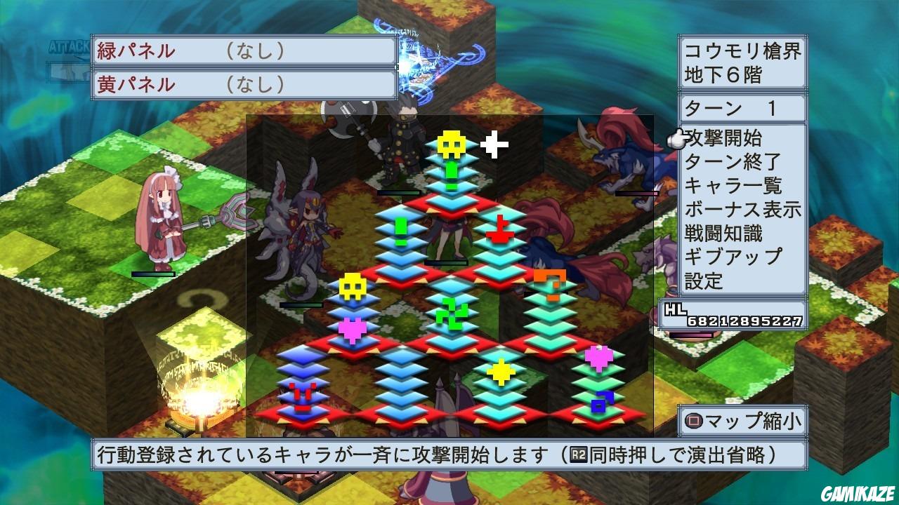 Disgaea 4 : A Promise Unforgotten