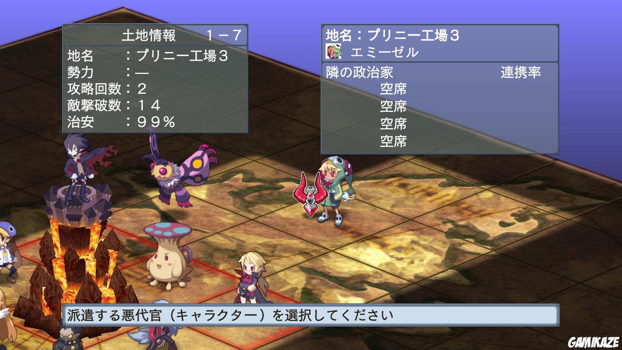 Disgaea 4 : A Promise Unforgotten