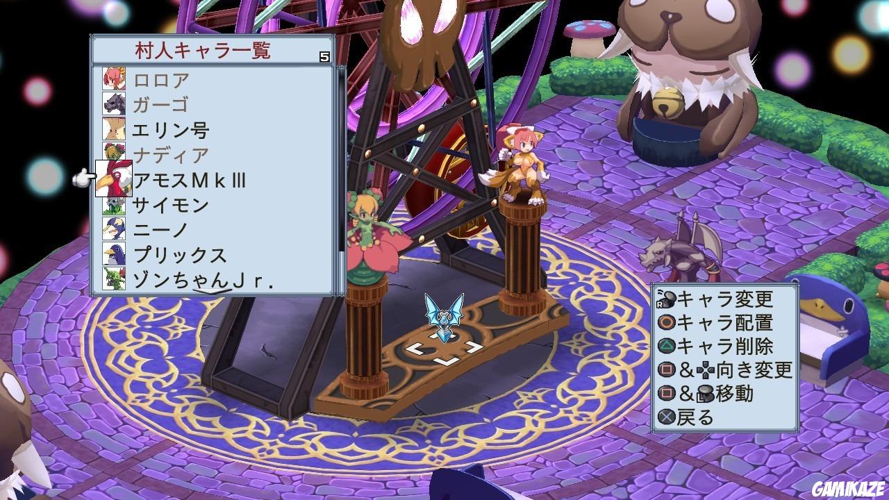 Disgaea 4 : A Promise Unforgotten