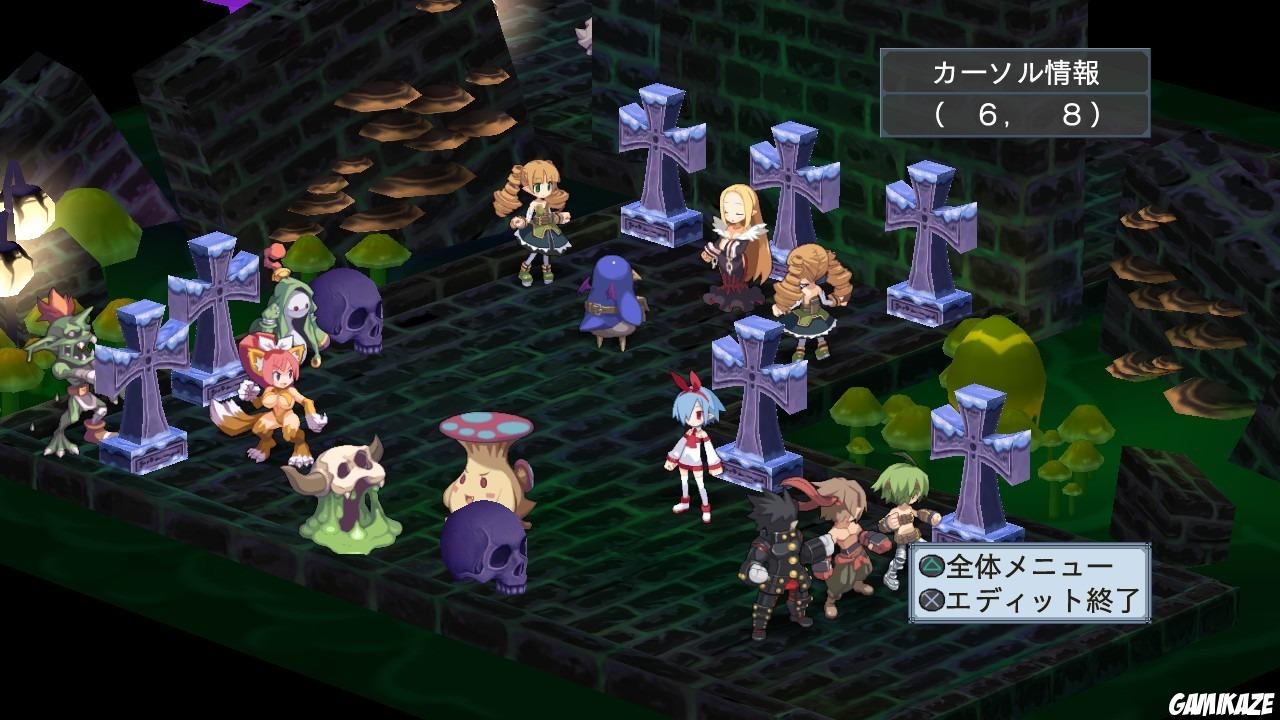 Disgaea 4 : A Promise Unforgotten