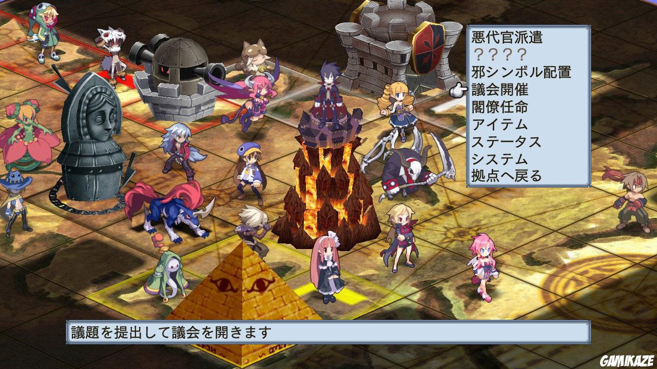 Disgaea 4 : A Promise Unforgotten