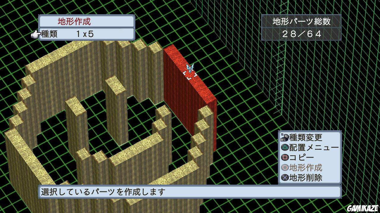 Disgaea 4 : A Promise Unforgotten