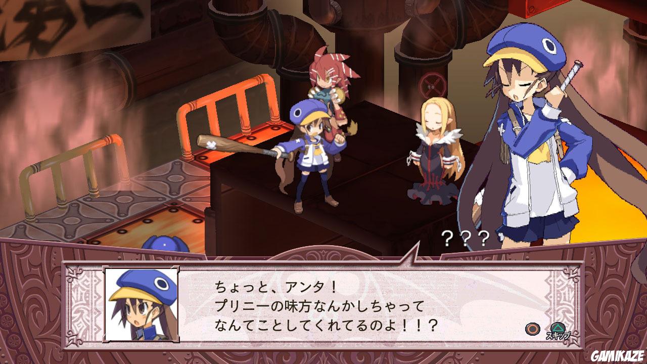 Disgaea 4 : A Promise Unforgotten