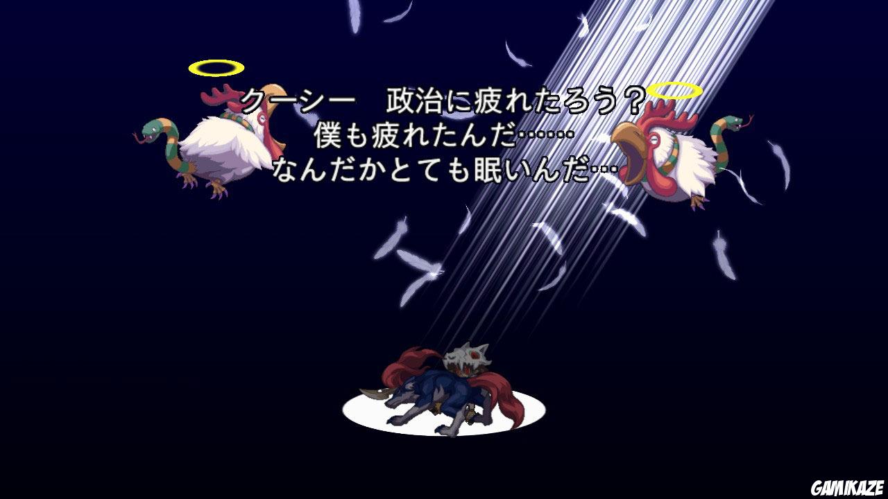 Disgaea 4 : A Promise Unforgotten